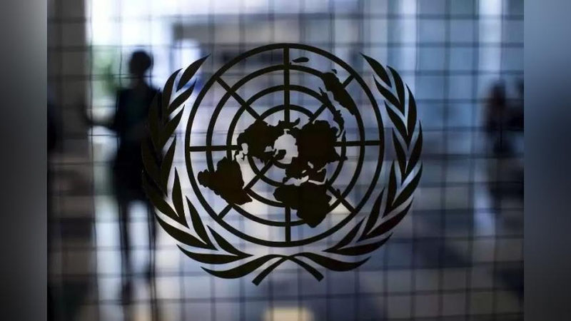 'BMT Suriyadagi zilzila qurbonlari uchun shoshilinch mablag` yig`ishini e`lon qildi'ning rasmi