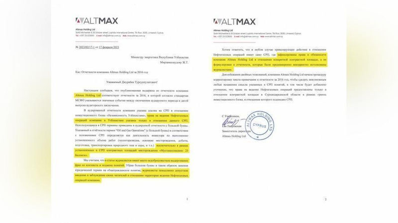 '“Kompaniyaning neft va gaz operasiyalarini amalga oshirish huquqi faqat “M25” konining shartnoma hududlarida ko`rsatilgan” — Altmax Holding'ning rasmi