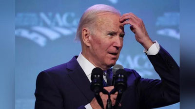 'AQSh ma`muriyati Baydenning ahvoli haqidagi ma`lumotlarni yashirmoqda'ning rasmi