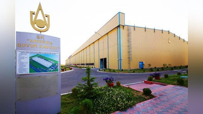 'Angren quvur zavodi 19,2 mln dollarga sotildi'ning rasmi