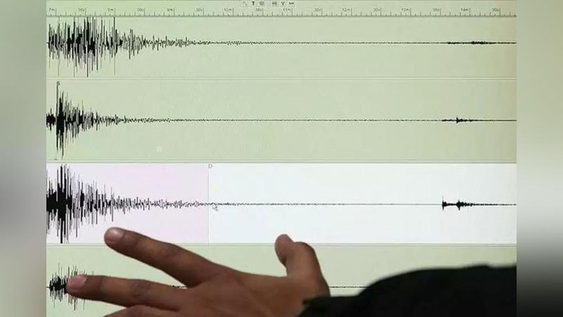 '⚡️Tojikistondagi zilzila kuchi O`zbekistonda ham sezildi'ning rasmi