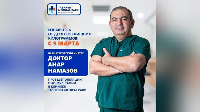 'Ortiqcha vazndan qutiling!'ning rasmi