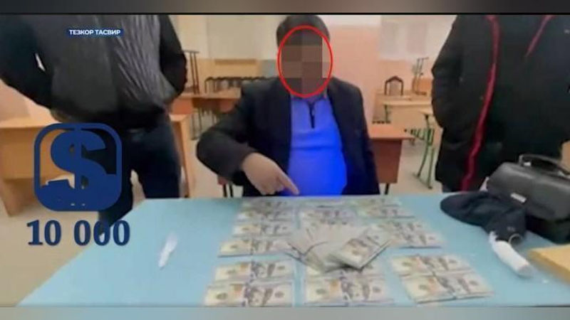 '⚡️DXX korrupsiya va firibgarlik bilan shug`ullangan mansabdorlarni qo`lga oldi (video)'ning rasmi