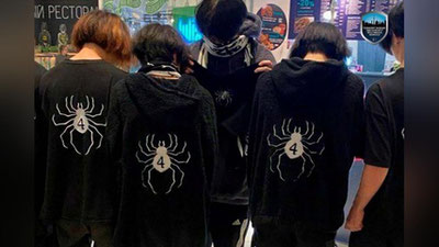 'Poytaxt IIBB ota-onalarni "Ryodan" harakatidan ogohlantirdi'ning rasmi