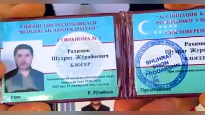 'IIBB "BLOGERLAR ASSOTSIATSIYASI"ning "blogerlaridan" ogoh bo`lishga chaqirmoqda (video)'ning rasmi