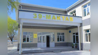 'Фарғонада 39-мактаб битирувчилари мактабга 220 ўринли янги бино қуриб берди'ning rasmi