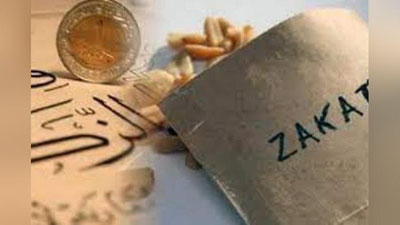 '2023 yil uchun zakot nisobi, fitr sadaqa va fidya miqdori ma`lum qilindi'ning rasmi