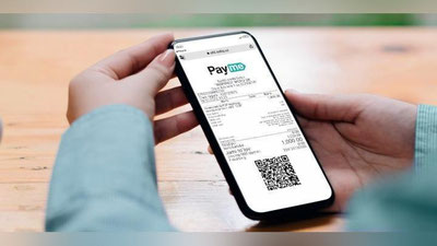 'Iste`molchilarga so`nggi uch oyda 293 mlndan ziyod elektron chek berilganligi aytildi'ning rasmi