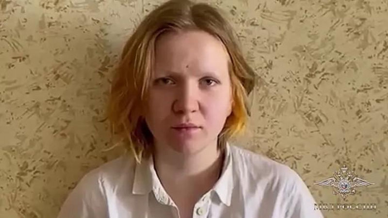 'Петербургдаги портлашда гумонланган аёл қўлга олинди. У Ўзбекистонга учиб кетмоқчи бўлган'ning rasmi