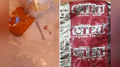 'Қорақалпоғистонда мактаб ўқувчиларига берилган егулик ичидан қум чиқди'ning rasmi