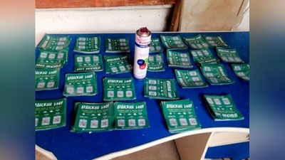 'Тошкентда наркограффити чизиш билан шуғулланган ёшлар қўлга тушди'ning rasmi