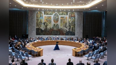 'BMT Bosh kotibi Putinga maktub yubordi'ning rasmi