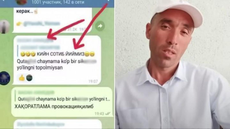 'Surxondaryoda blogerni o`ldirish bilan qo`rqitmoqchi bo`lishdi (video)'ning rasmi