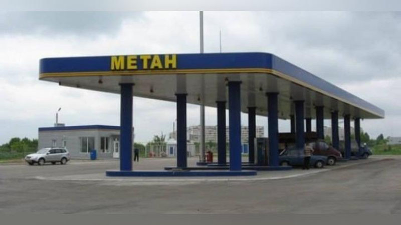 'Ayrim "zapravka"larga cheklovlar qo`yilgani haqidagi xabarlarni vazirlik rad etdi'ning rasmi