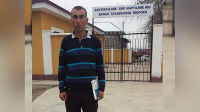 'Qashqadaryoda ayovsiz kaltaklangan bloger 15 sutkaga qamaldi'ning rasmi