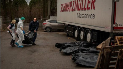 'Meksikada 45 qop jasad topildi'ning rasmi