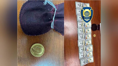 '“Nikolay-2” oltin tangasini 100 000 dollarga sotayotgan shaxslar bu qo`lga tushdi'ning rasmi