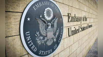 'AQShning Toshkentdagi elchixonasi turistik viza olish uchun yangi joylar ochdi'ning rasmi