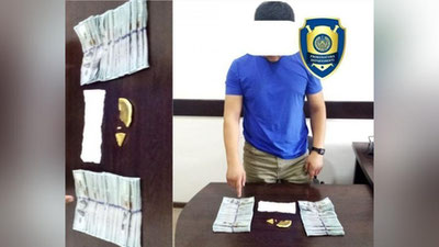 'Namanganda sof quyma oltin sotayotganlar qo`lga olindi'ning rasmi
