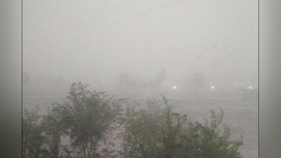 'Navoiy, Buxoro va Samarqandda kuzatilgan chang-to`zonli ob-havo haqida FVV ma`lumot taqdim etdi'ning rasmi