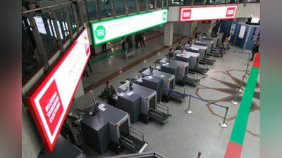 'Turkiy davlatlar bilan soddalashtirilgan bojxona yo`lagi joriy etiladi'ning rasmi