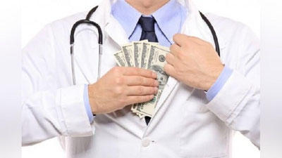 'Ruhiy salomatlik bo`yicha mutaxassislarning lavozim maoshiga ustama miqdori oshiriladi'ning rasmi