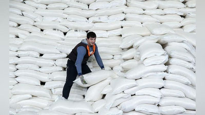 'Birjada suyultirilgan gaz, sement va shakar narxi pasaydi'ning rasmi