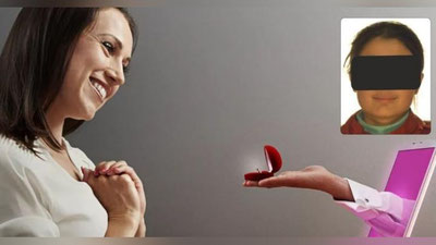 'Қашқадарёда аёлнинг беҳаё расмларини тарқатиш билан қўрқитган “куёв бола” аёл киши бўлиб чиқди'ning rasmi