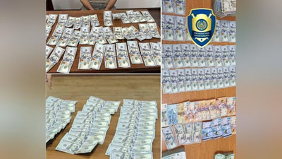 'Тўртта ҳудудда валюталарнинг ноқонуний муомалага киритилишининг олди олинди'ning rasmi