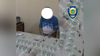 'Nukus davlat pedagogika instituti prorektori pora bilan qo`lga tushdi'ning rasmi