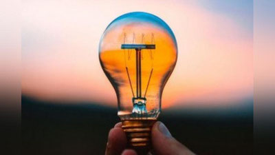 'O`zbekistonda soatlik va kunlik elektr energiyasi iste`moli rekordi yangilandi'ning rasmi