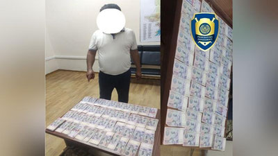 'Kattaqo`rg`on tuman Elektr tarmoqlari korxonasi rahbari pora bilan qo`lga tushdi'ning rasmi