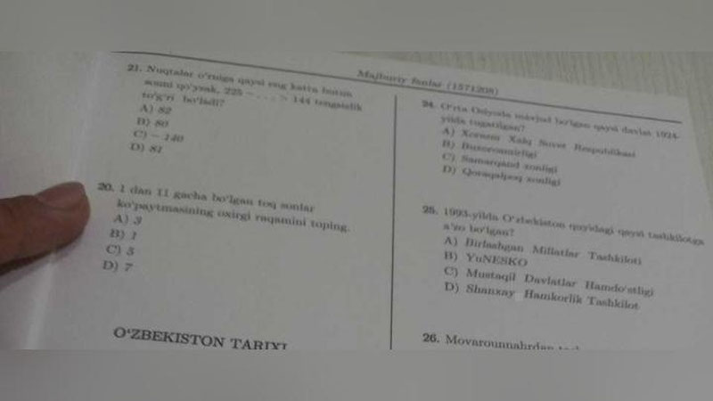 '1 avgustda tushirilgani aytilayotgan test savollari rasmi tarqaldi'ning rasmi