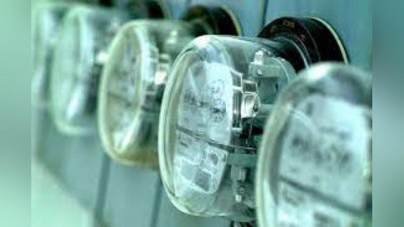 '⚡️ So`nggi 6 oyda 78,5 mlrd so`mlik elektr energiyasidan noqonuniy foydalanilgan'ning rasmi