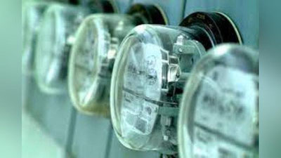 '⚡️ So`nggi 6 oyda 78,5 mlrd so`mlik elektr energiyasidan noqonuniy foydalanilgan'ning rasmi