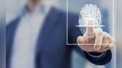 'Endi pensiya va nafaqalarni olish uchun barmoq izini tasdiqdan o`tkazish kerak bo`ladi'ning rasmi