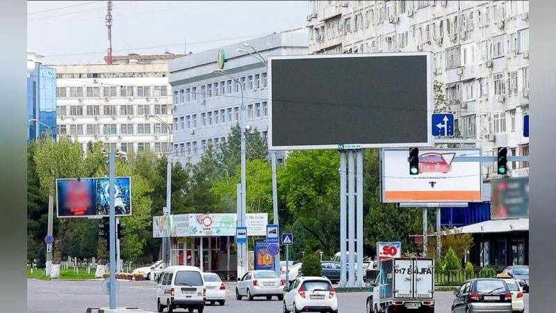 'Endi tashqi reklama uchun joy auksion orqali sotiladi'ning rasmi