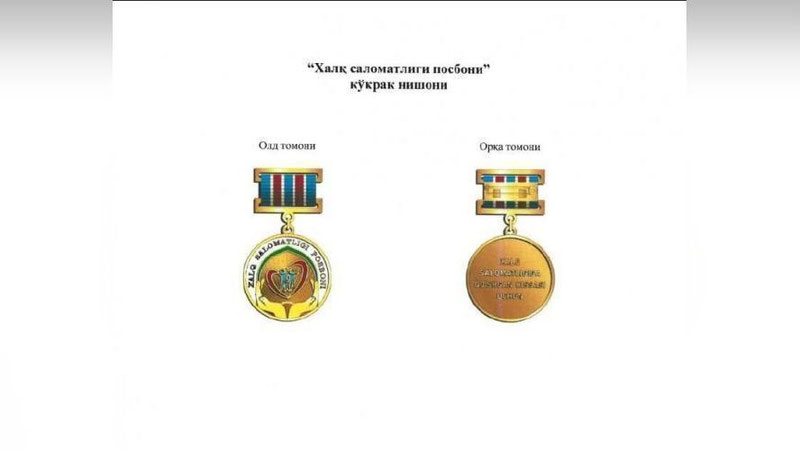 'O`zbekistonda “Xalq salomatligi posboni” ko`krak nishoni ta`sis etildi'ning rasmi