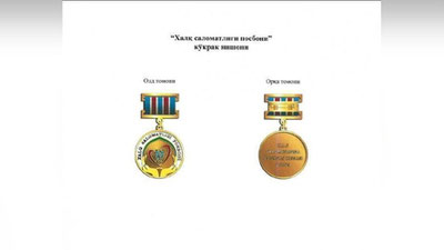 'O`zbekistonda “Xalq salomatligi posboni” ko`krak nishoni ta`sis etildi'ning rasmi