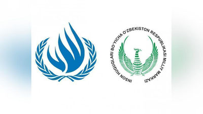 'Inson huquqlari bo‘yicha oliy komissar Boshqarmasi O‘zbekistonga minnatdorlik xati yubordi'ning rasmi