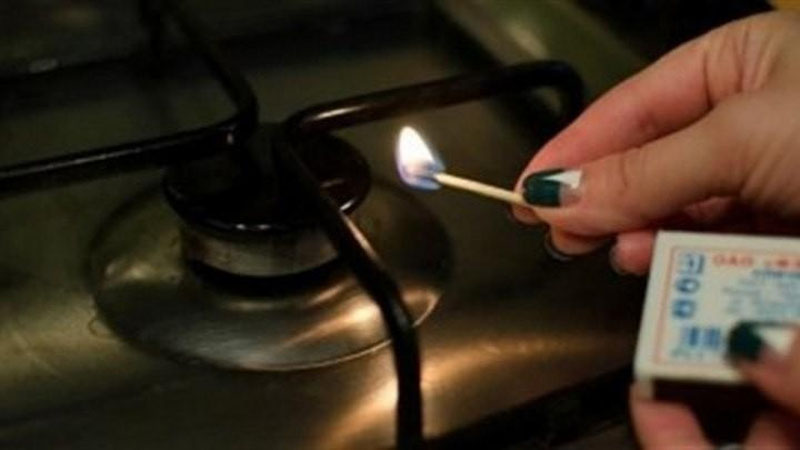 'Bugun Toshkentning 6 ta tumanida gaz bo`lmaydi'ning rasmi