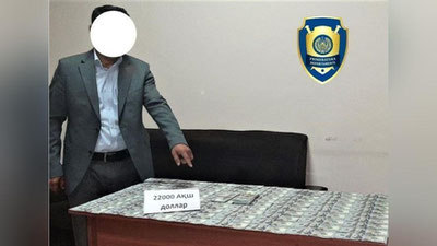 'Andijonda 5 mlrd so`m imtiyozli kredit olib berishi evaziga 22 000 dollar talab kilgan fuqaro qo`lga tushdi'ning rasmi