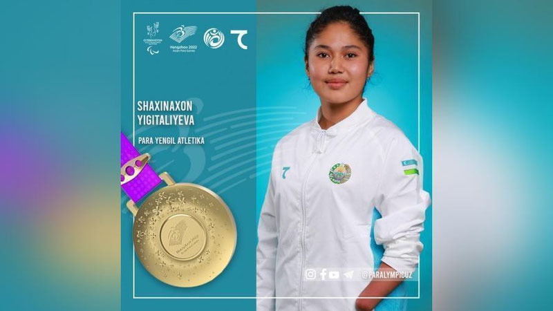 'O`zbekistonlik 15 yoshli para atlet Para Osiyo o`yinlari chempioni bo`ldi'ning rasmi