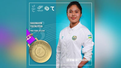 'Ўзбекистонлик 15 ёшли пара атлет Пара Осиё ўйинлари чемпиони бўлди'ning rasmi