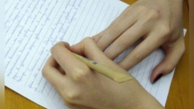 'Davlat tashkilotlarida umumrespublika diktanti tashkil etiladi'ning rasmi