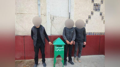 'Фарғонада маҳаллага ўрнатилган эҳсон қутиси ўғирланди (видео)'ning rasmi