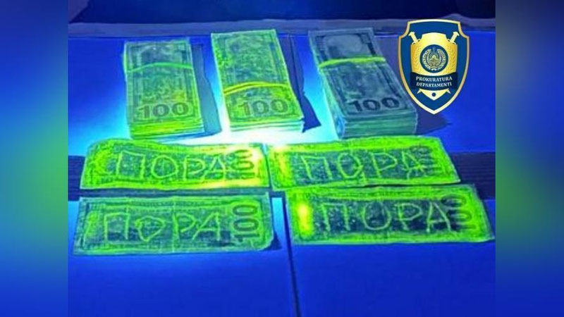 'Самарқандда маҳалланинг ерини сотмоқчи бўлган фирибгарлар ушланди'ning rasmi