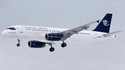 'Тошкентдан Мадинага учадиган рейс яна кечиктирилди'ning rasmi