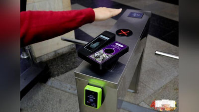 '⚡️Тошкент метрополитенида илк марта кафтни сканерлаш орқали тўловни амалга ошириш тизими ишга туширилди'ning rasmi