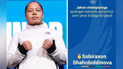 'Sobiraxon Shahobiddinova boks bo`yicha o`smirlar o`rtasida jahon chempioni bo`ldi'ning rasmi